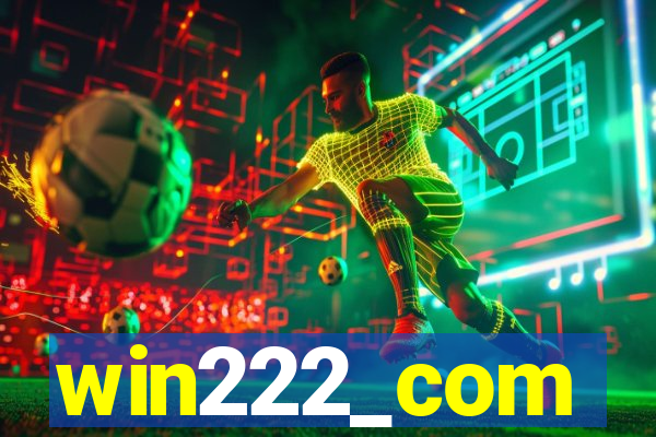 win222_com