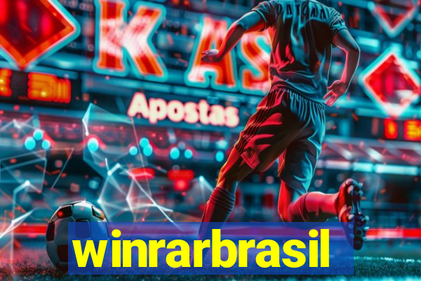 winrarbrasil