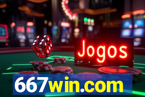 667win.com