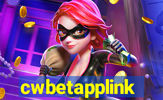 cwbetapplink