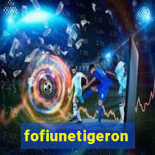 fofiunetigeron-line.com