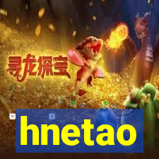 hnetao