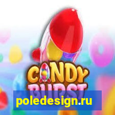 poledesign.ru