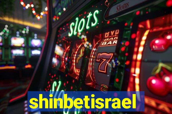 shinbetisrael