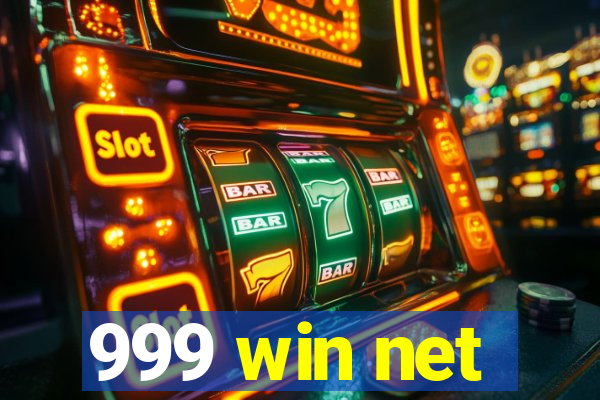 999 win net