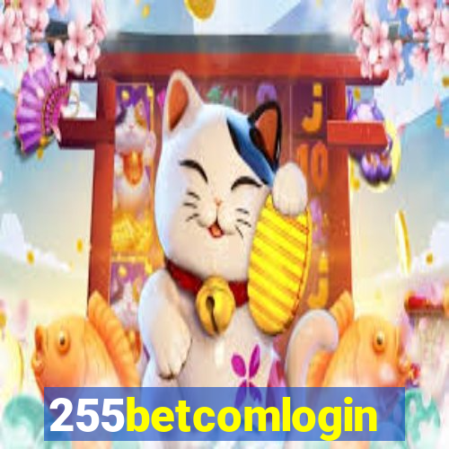 255betcomlogin