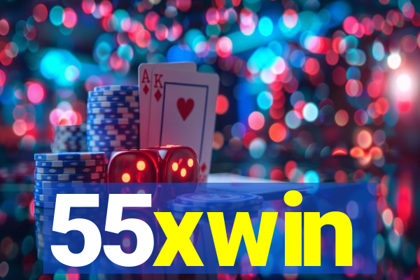 55xwin