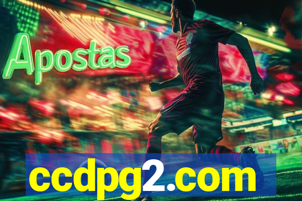 ccdpg2.com